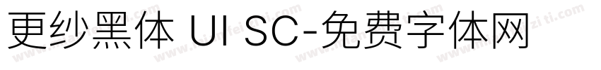 更纱黑体 UI SC字体转换